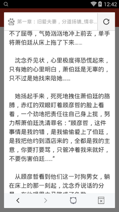 亚搏app官网入口